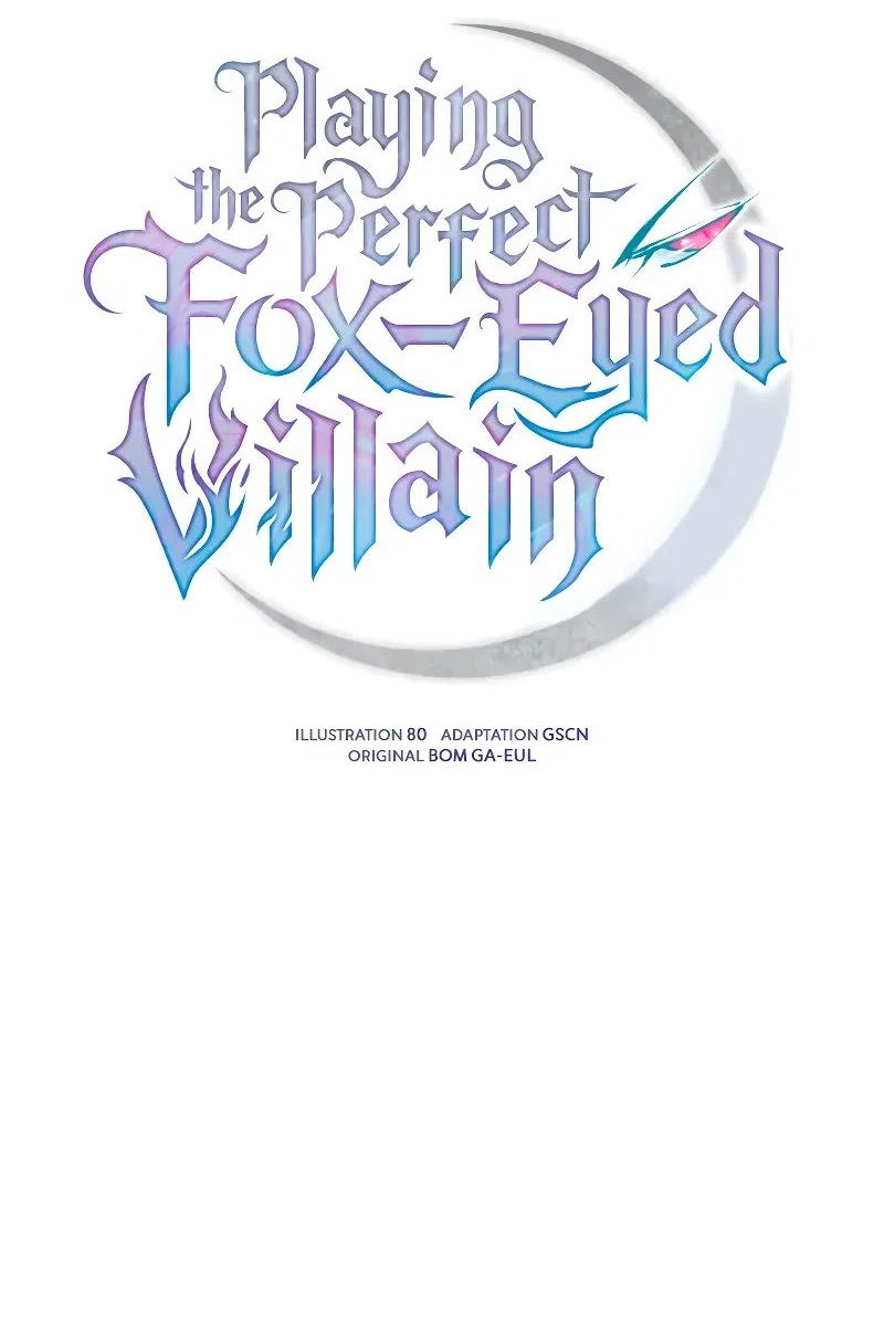 Страница 6 главы 23 манги Идеальный злодей в моём исполнении / Playing the Perfect Fox-Eyed Villain