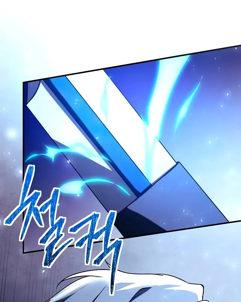 Страница 14 главы 23 манги Идеальный злодей в моём исполнении / Playing the Perfect Fox-Eyed Villain