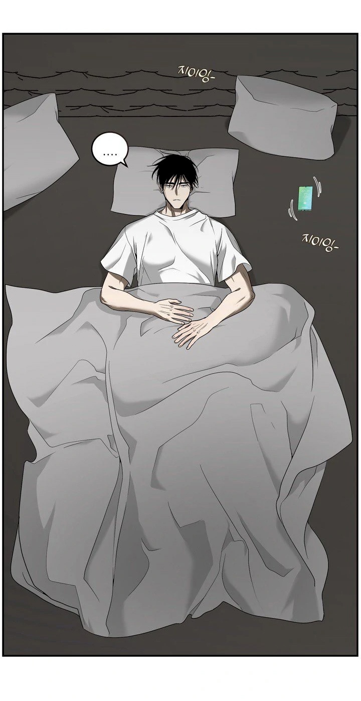 Страница 11 главы 1 манги Дана / DANA