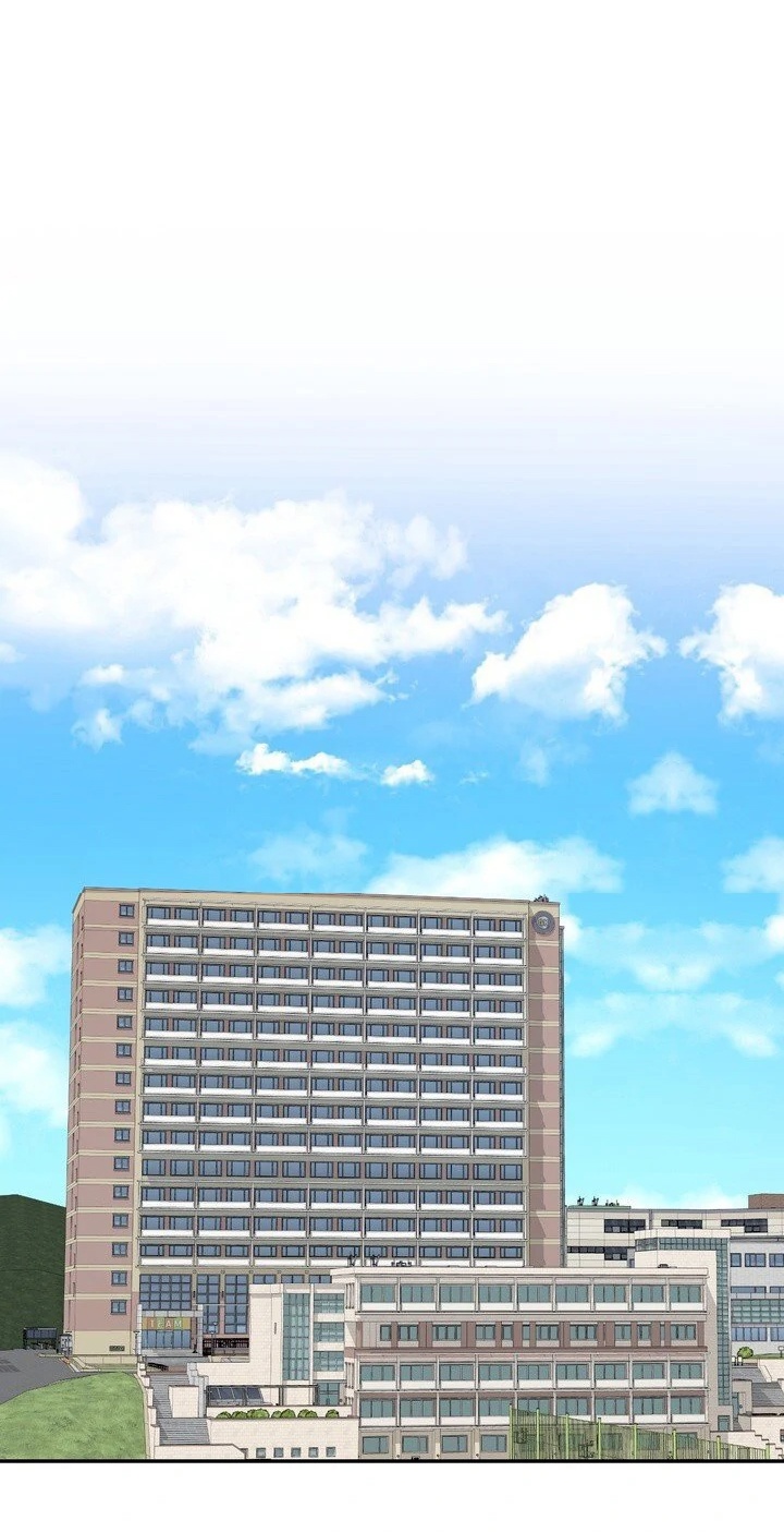 Страница 14 главы 1 манги Дана / DANA