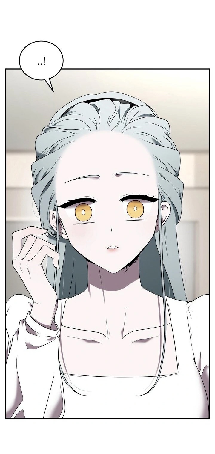 Страница 33 главы 1 манги Дана / DANA