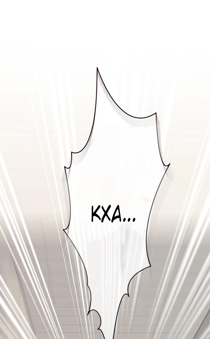 Страница 69 главы 1 манги Дана / DANA