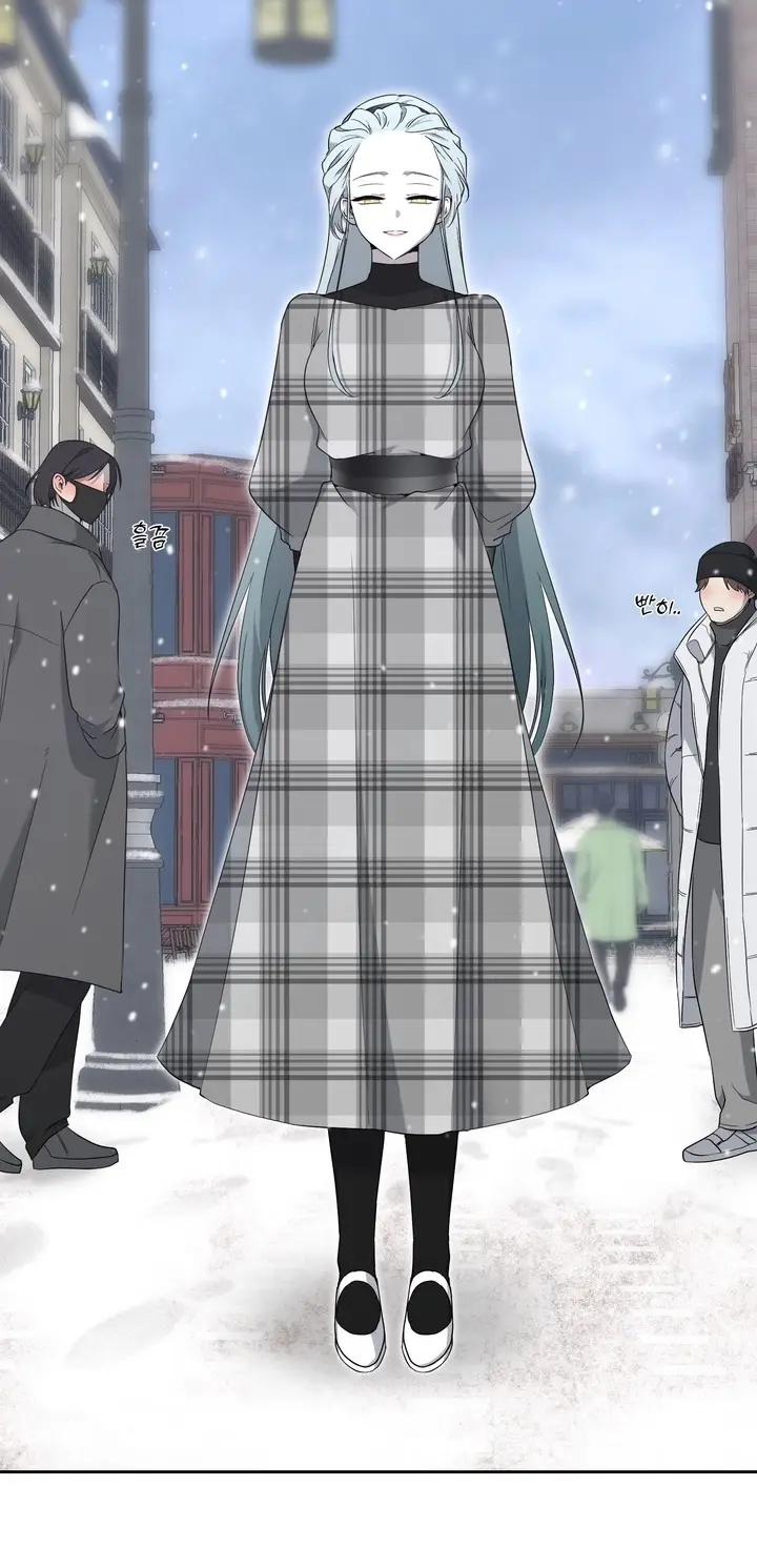 Страница 20 главы 6 манги Дана / DANA