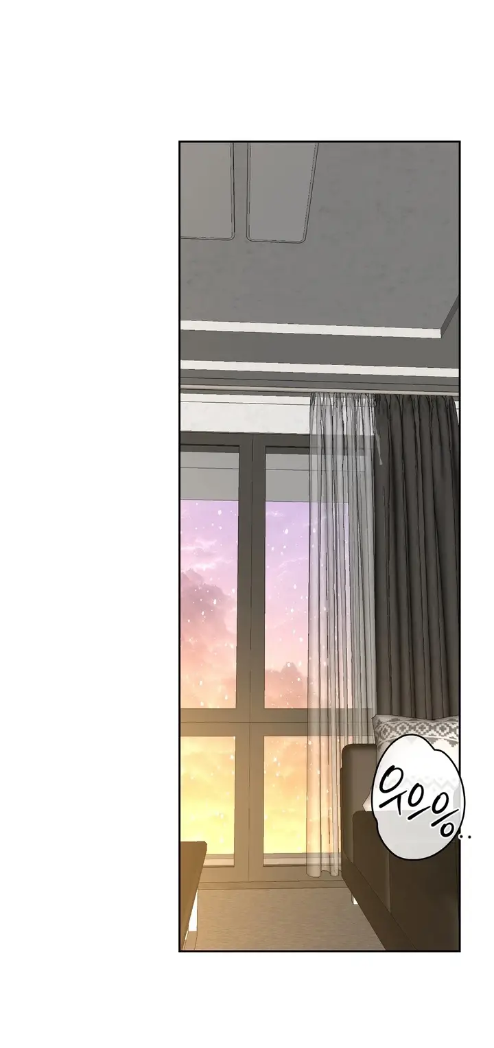 Страница 24 главы 6 манги Дана / DANA