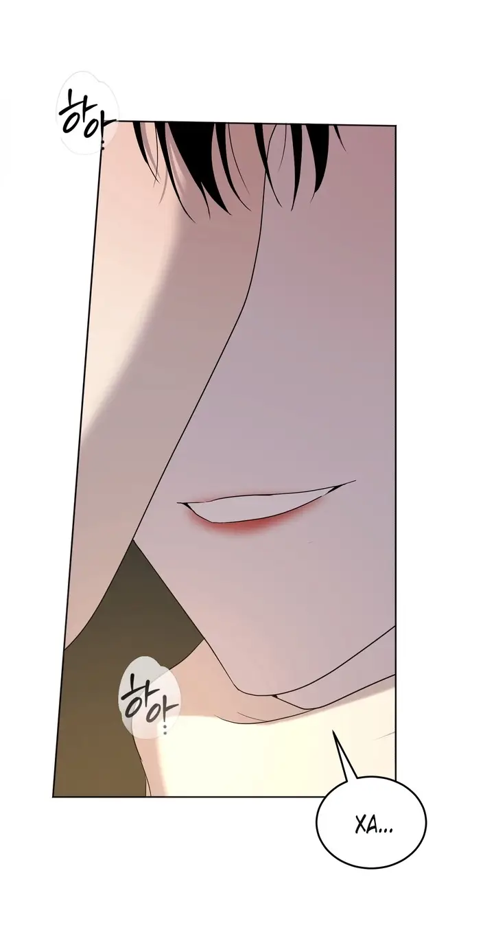 Страница 45 главы 6 манги Дана / DANA