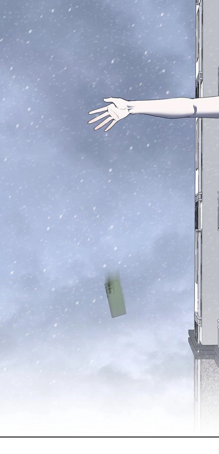 Страница 6 главы 5 манги Дана / DANA