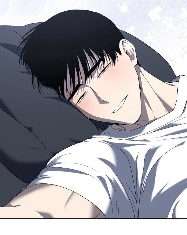 Страница 20 главы 5 манги Дана / DANA