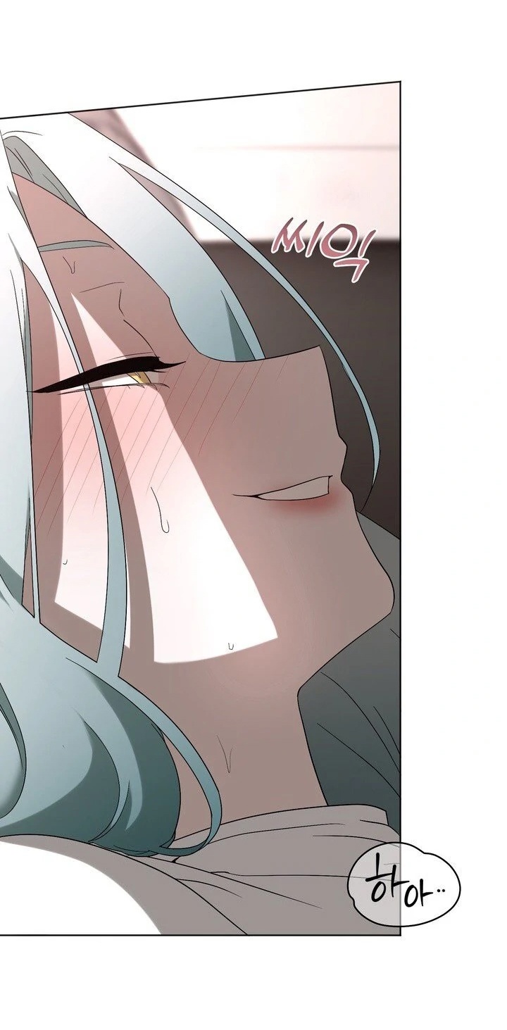 Страница 46 главы 5 манги Дана / DANA