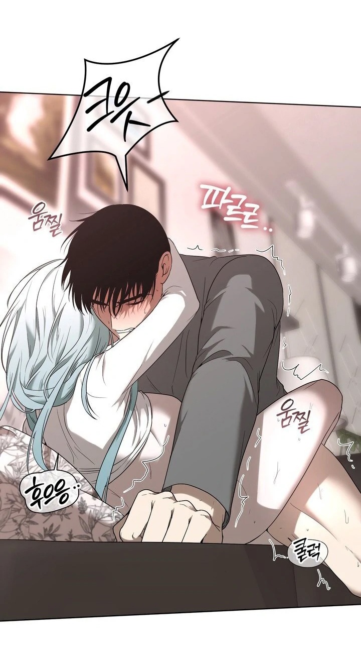 Страница 53 главы 5 манги Дана / DANA