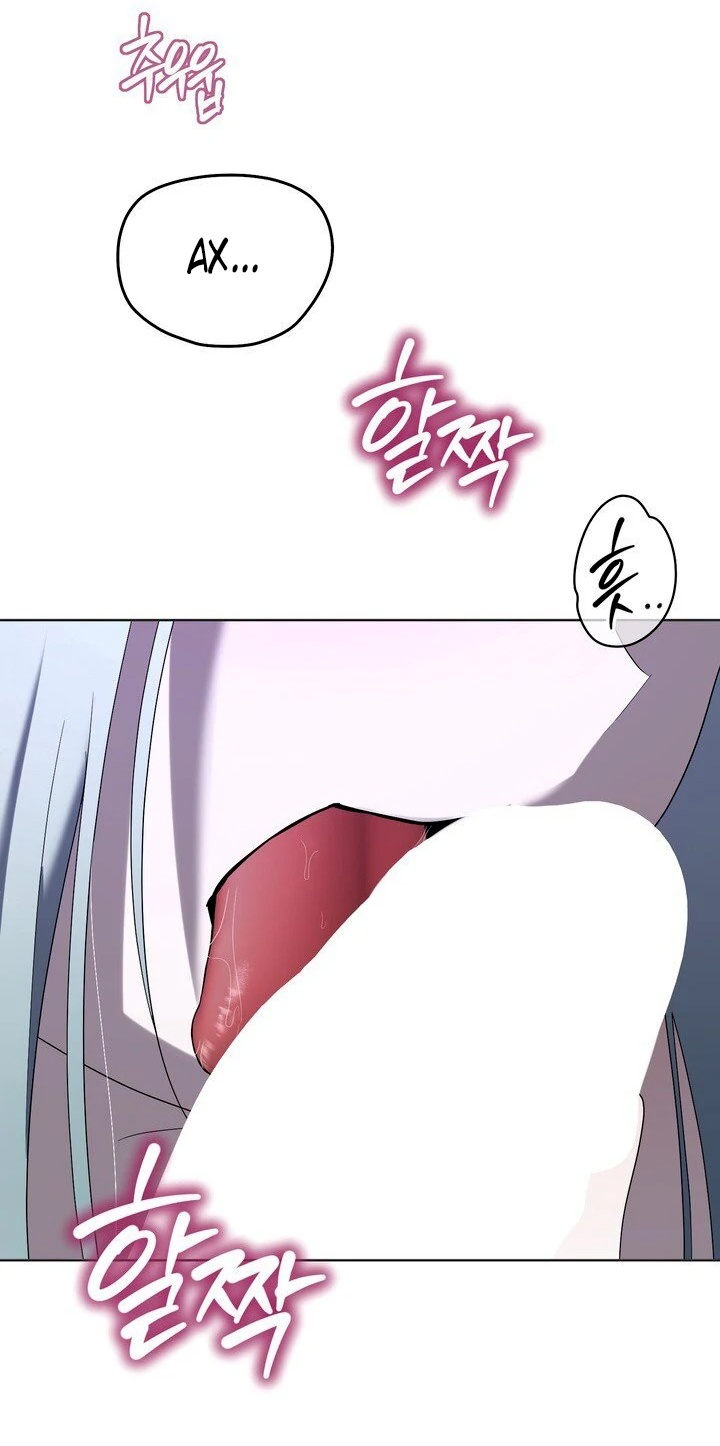 Страница 36 главы 3 манги Дана / DANA