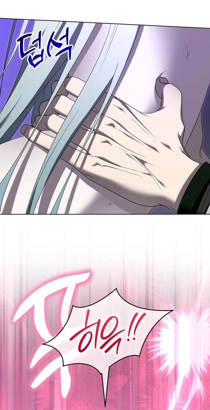 Страница 59 главы 3 манги Дана / DANA