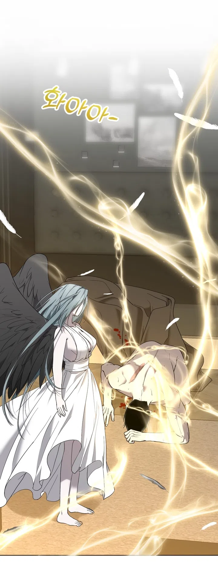 Страница 54 главы 7 манги Дана / DANA