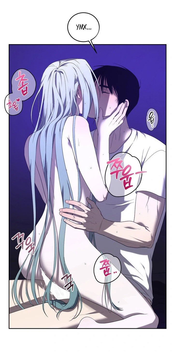 Страница 33 главы 4 манги Дана / DANA