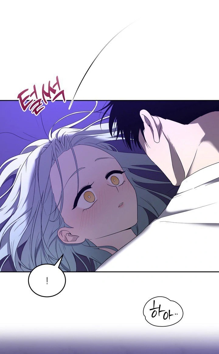 Страница 34 главы 4 манги Дана / DANA