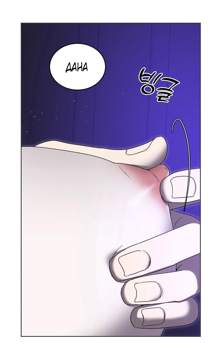 Страница 54 главы 4 манги Дана / DANA