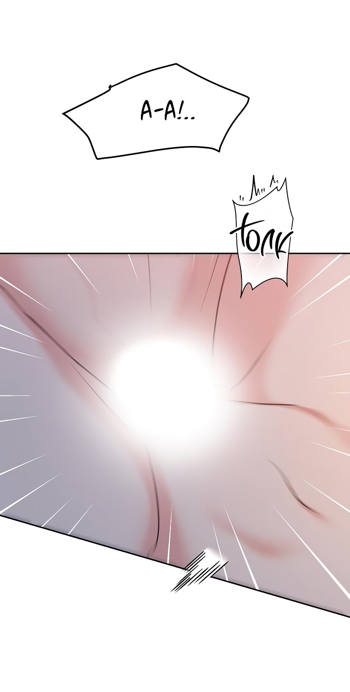 Страница 17 главы 26 манги Осторожно - Любовь! / Люби осторожно