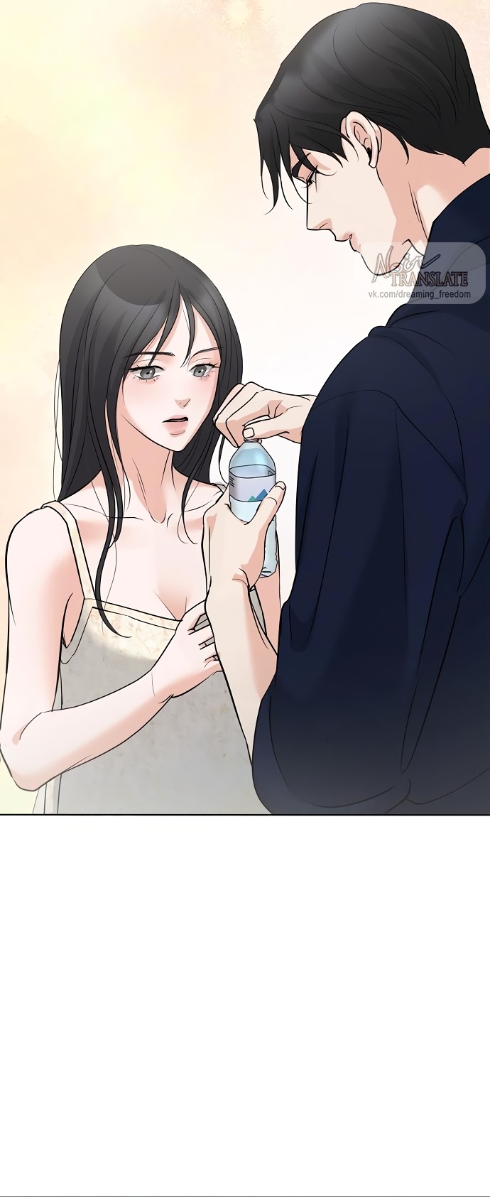 Страница 35 главы 24 манги Осторожно - Любовь! / Люби осторожно