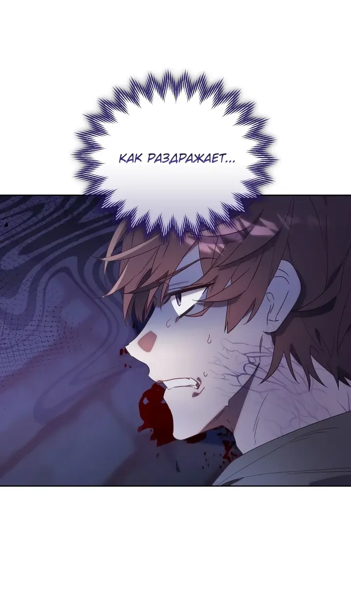 Страница 7 главы 1 манги Охотница-малышка S-ранга! / The Chick Hunter Is Being Filial!