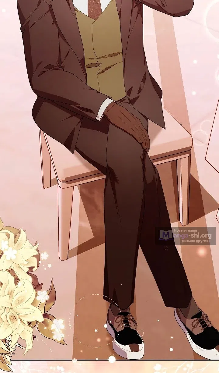 Страница 20 главы 55 манги Охотница-малышка S-ранга! / The Chick Hunter Is Being Filial!