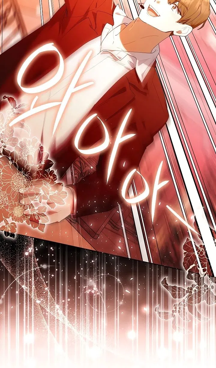 Страница 39 главы 55 манги Охотница-малышка S-ранга! / The Chick Hunter Is Being Filial!