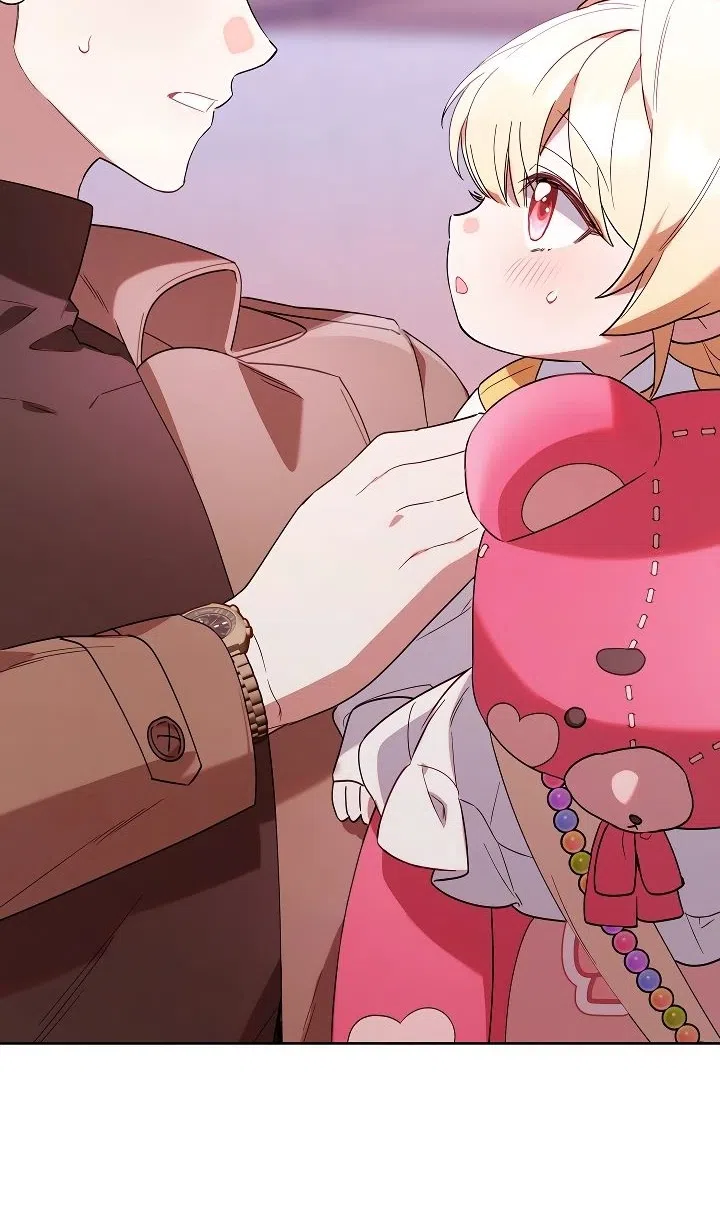 Страница 82 главы 55 манги Охотница-малышка S-ранга! / The Chick Hunter Is Being Filial!