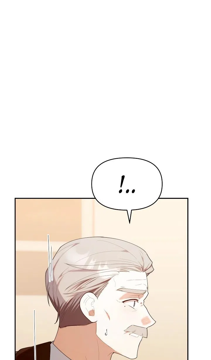 Страница 6 главы 53 манги Охотница-малышка S-ранга! / The Chick Hunter Is Being Filial!