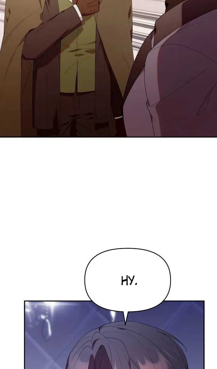 Страница 16 главы 53 манги Охотница-малышка S-ранга! / The Chick Hunter Is Being Filial!