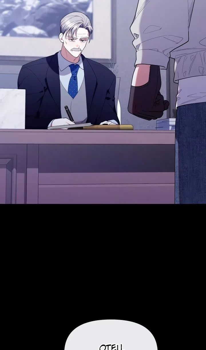 Страница 22 главы 53 манги Охотница-малышка S-ранга! / The Chick Hunter Is Being Filial!