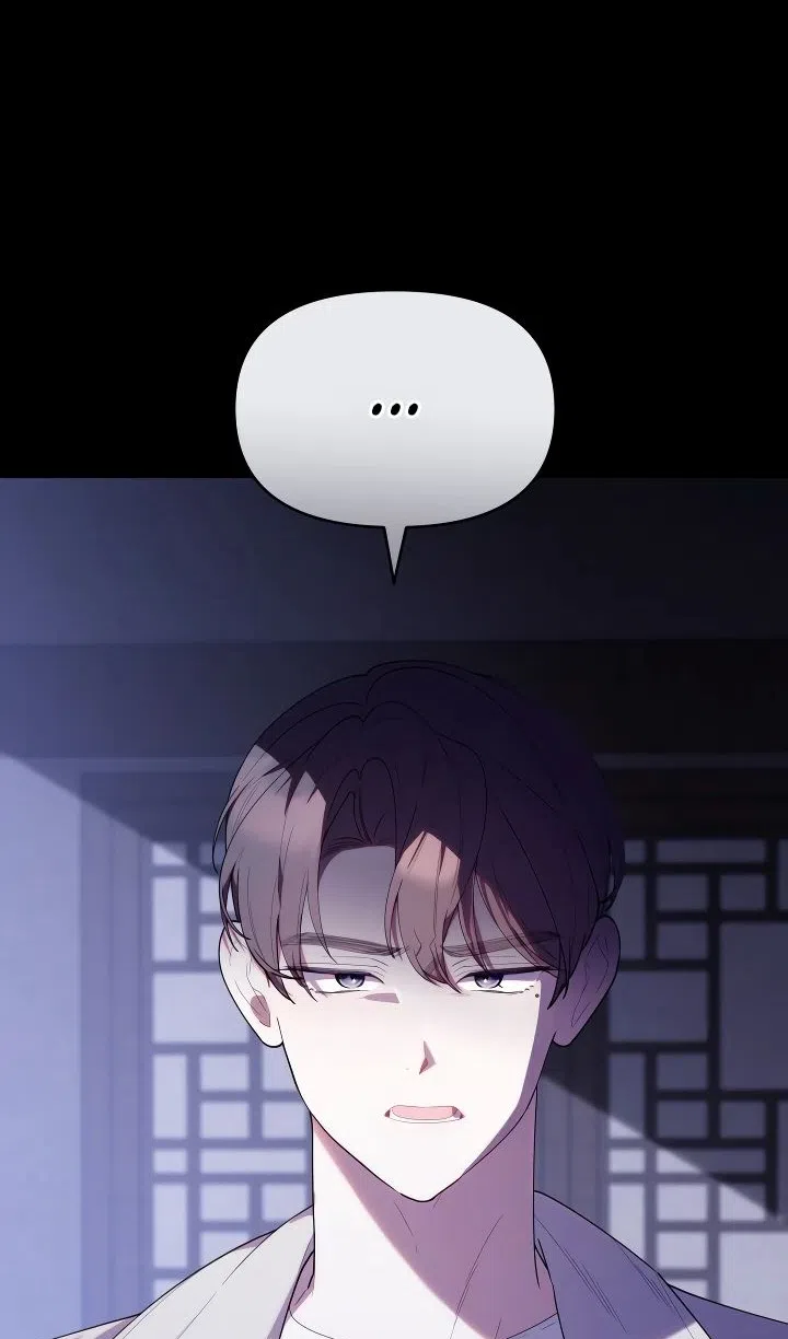 Страница 49 главы 53 манги Охотница-малышка S-ранга! / The Chick Hunter Is Being Filial!