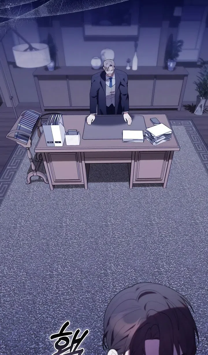 Страница 51 главы 53 манги Охотница-малышка S-ранга! / The Chick Hunter Is Being Filial!