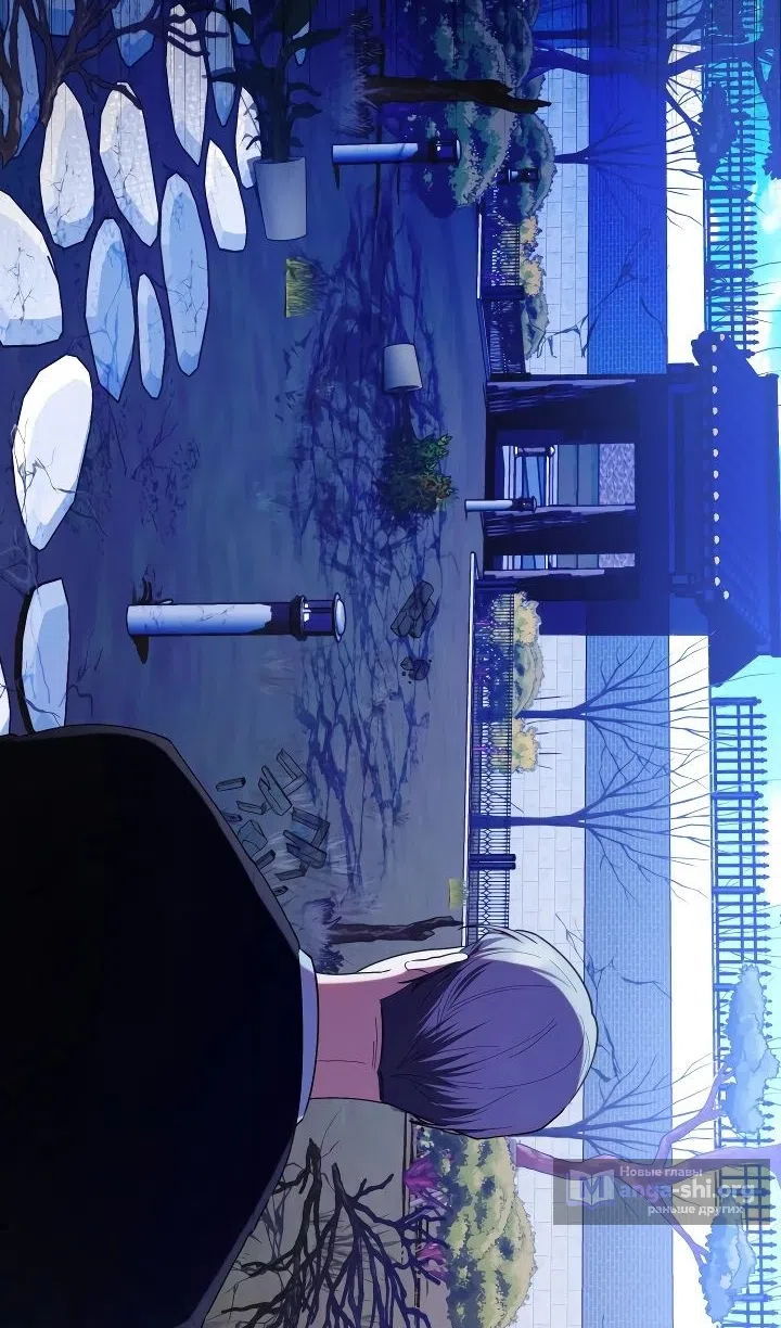 Страница 59 главы 53 манги Охотница-малышка S-ранга! / The Chick Hunter Is Being Filial!