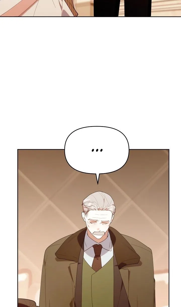 Страница 81 главы 53 манги Охотница-малышка S-ранга! / The Chick Hunter Is Being Filial!