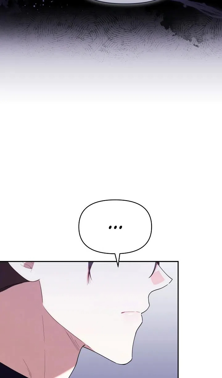 Страница 6 главы 54 манги Охотница-малышка S-ранга! / The Chick Hunter Is Being Filial!