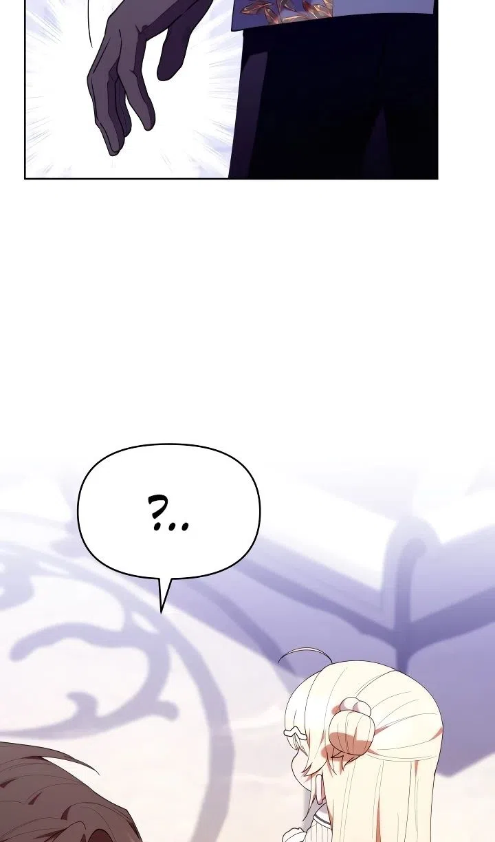 Страница 48 главы 54 манги Охотница-малышка S-ранга! / The Chick Hunter Is Being Filial!