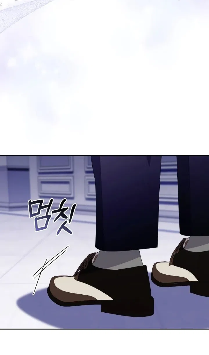 Страница 63 главы 54 манги Охотница-малышка S-ранга! / The Chick Hunter Is Being Filial!