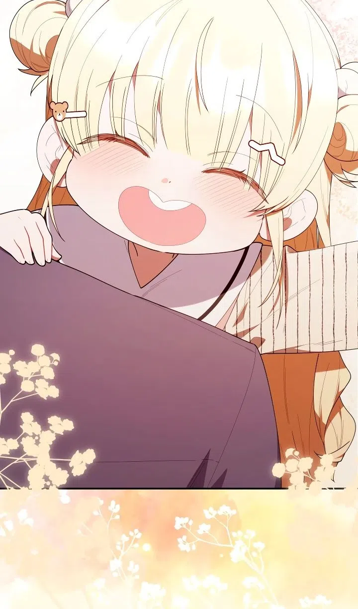 Страница 78 главы 54 манги Охотница-малышка S-ранга! / The Chick Hunter Is Being Filial!