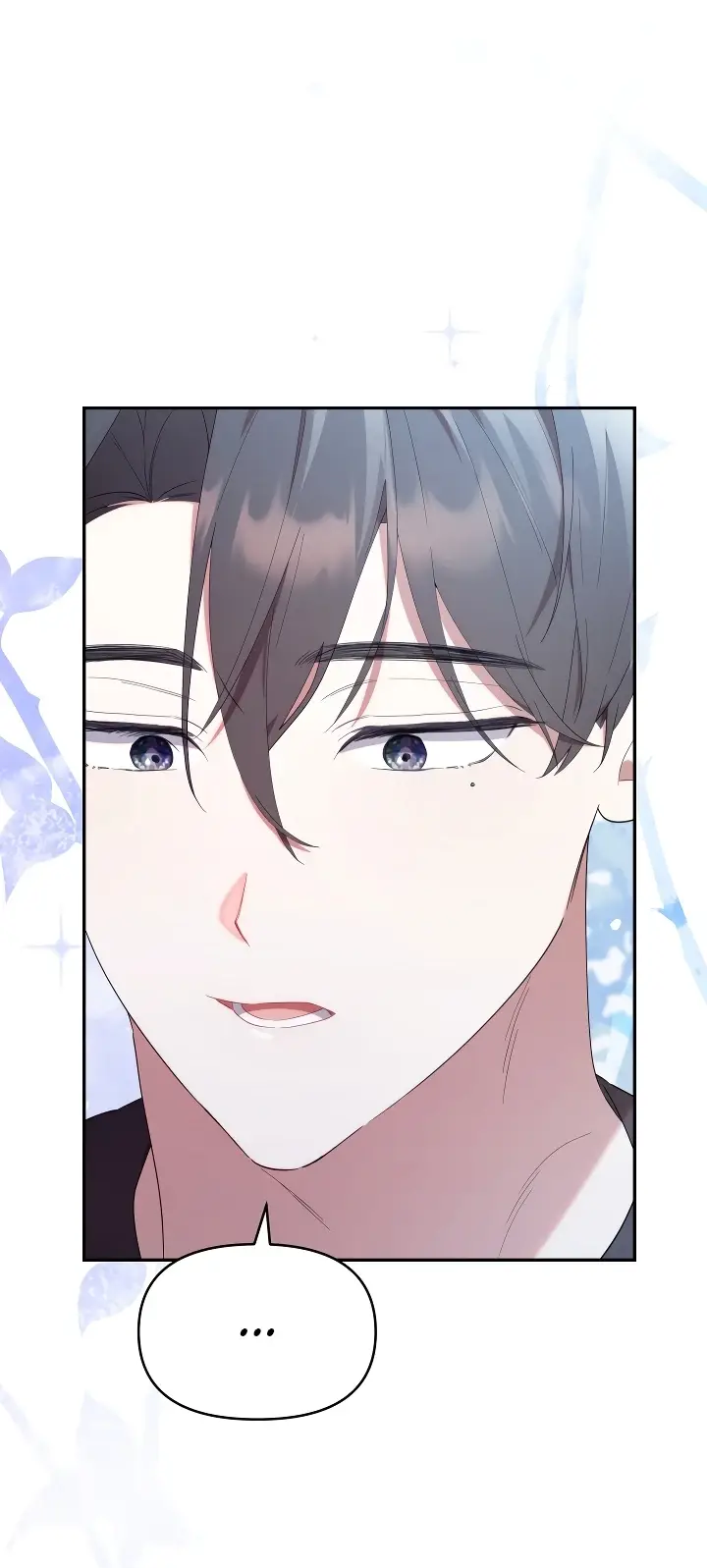 Страница 23 главы 12 манги Охотница-малышка S-ранга! / The Chick Hunter Is Being Filial!