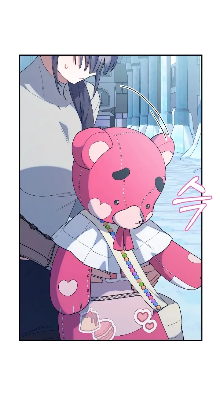 Страница 7 главы 18 манги Охотница-малышка S-ранга! / The Chick Hunter Is Being Filial!