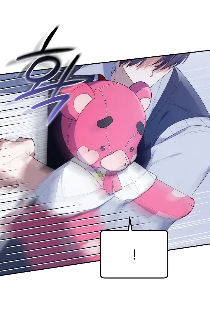 Страница 24 главы 18 манги Охотница-малышка S-ранга! / The Chick Hunter Is Being Filial!