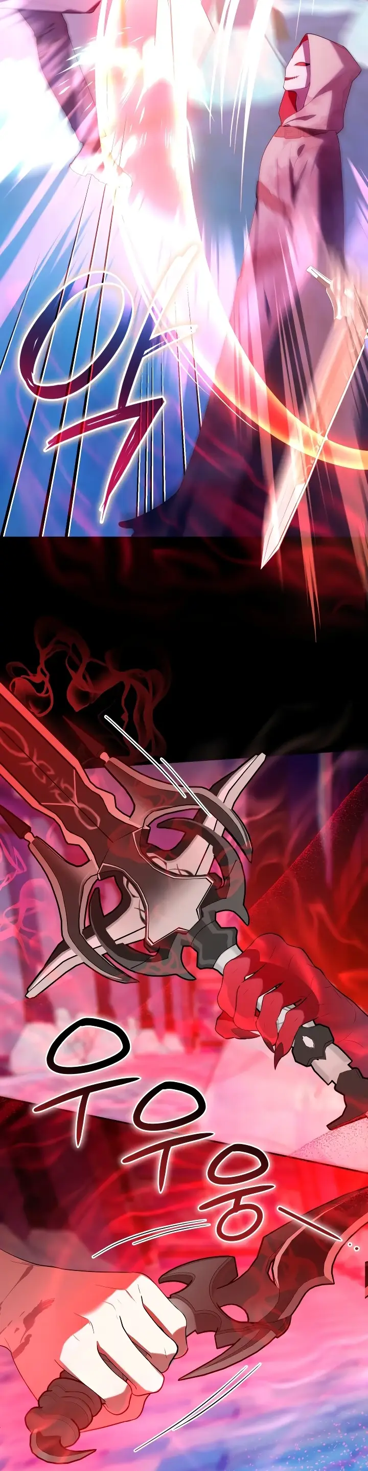 Страница 48 главы 18 манги Охотница-малышка S-ранга! / The Chick Hunter Is Being Filial!