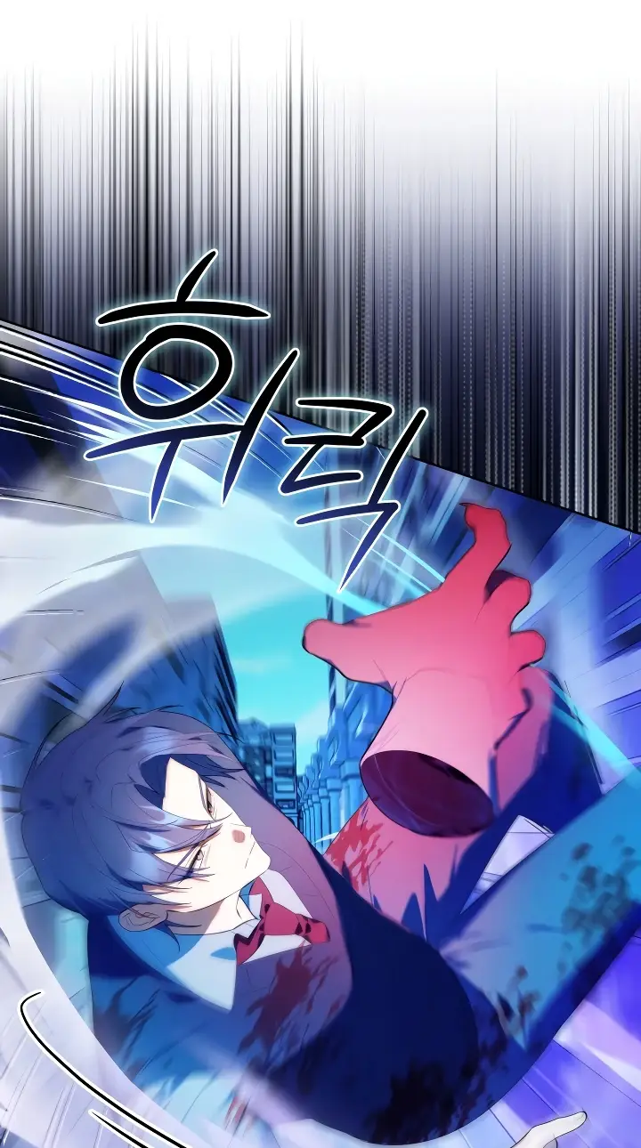 Страница 53 главы 18 манги Охотница-малышка S-ранга! / The Chick Hunter Is Being Filial!