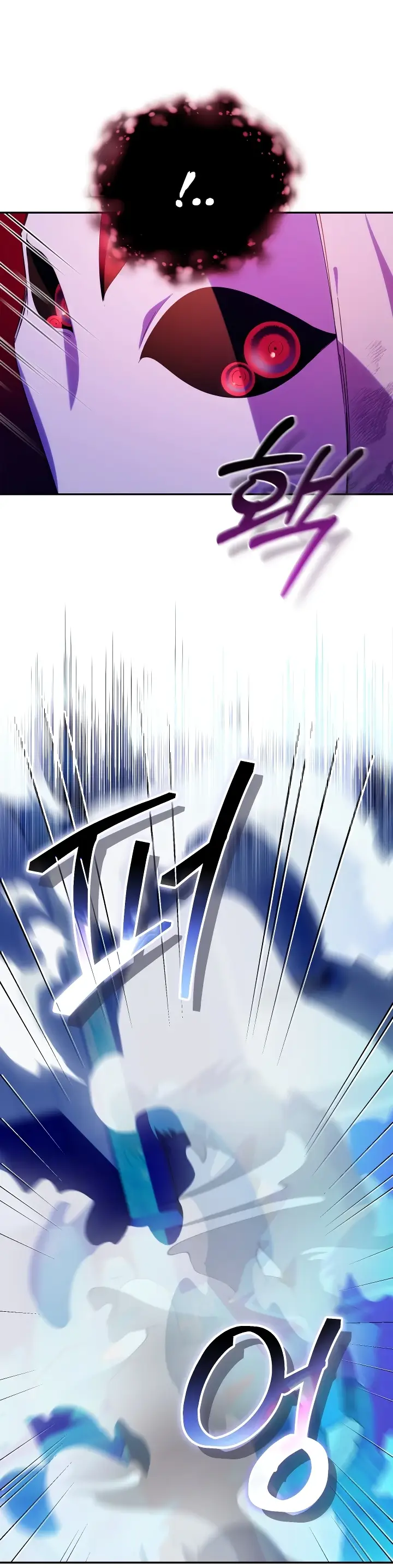 Страница 58 главы 18 манги Охотница-малышка S-ранга! / The Chick Hunter Is Being Filial!