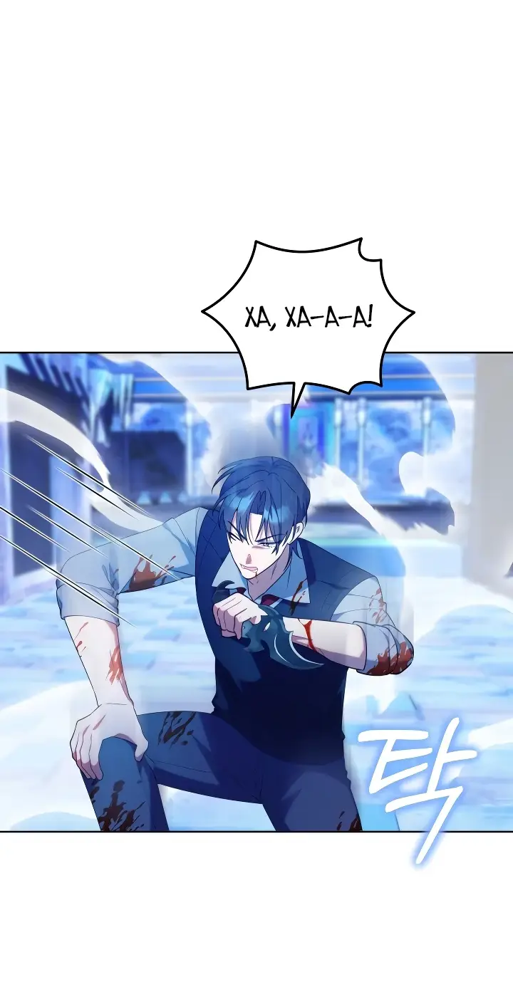 Страница 59 главы 18 манги Охотница-малышка S-ранга! / The Chick Hunter Is Being Filial!