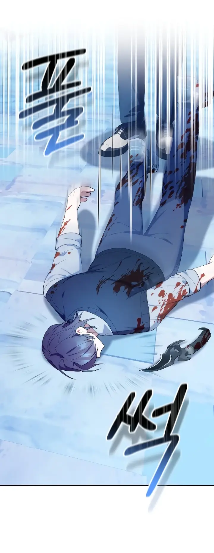 Страница 68 главы 18 манги Охотница-малышка S-ранга! / The Chick Hunter Is Being Filial!