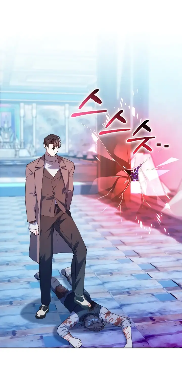 Страница 6 главы 19 манги Охотница-малышка S-ранга! / The Chick Hunter Is Being Filial!