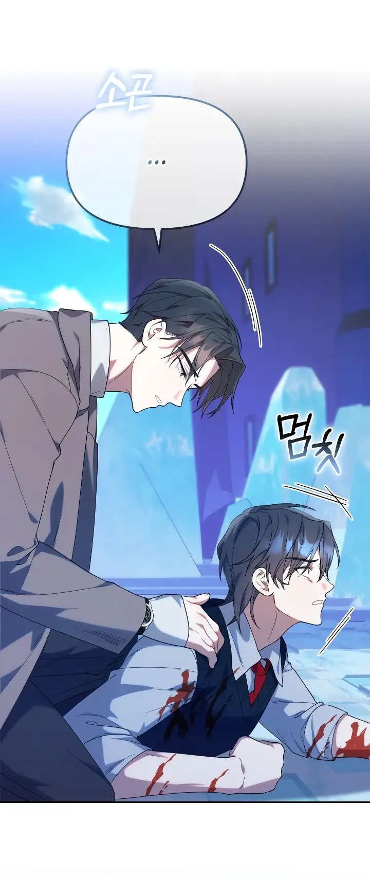 Страница 12 главы 19 манги Охотница-малышка S-ранга! / The Chick Hunter Is Being Filial!