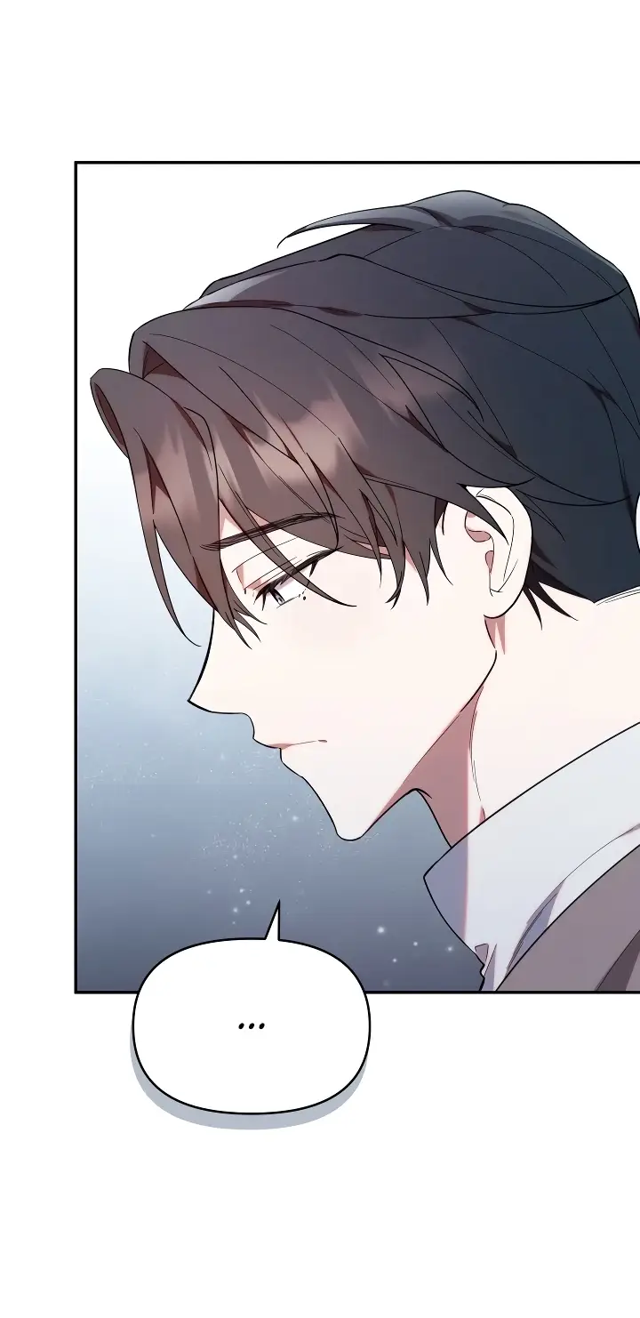 Страница 32 главы 19 манги Охотница-малышка S-ранга! / The Chick Hunter Is Being Filial!