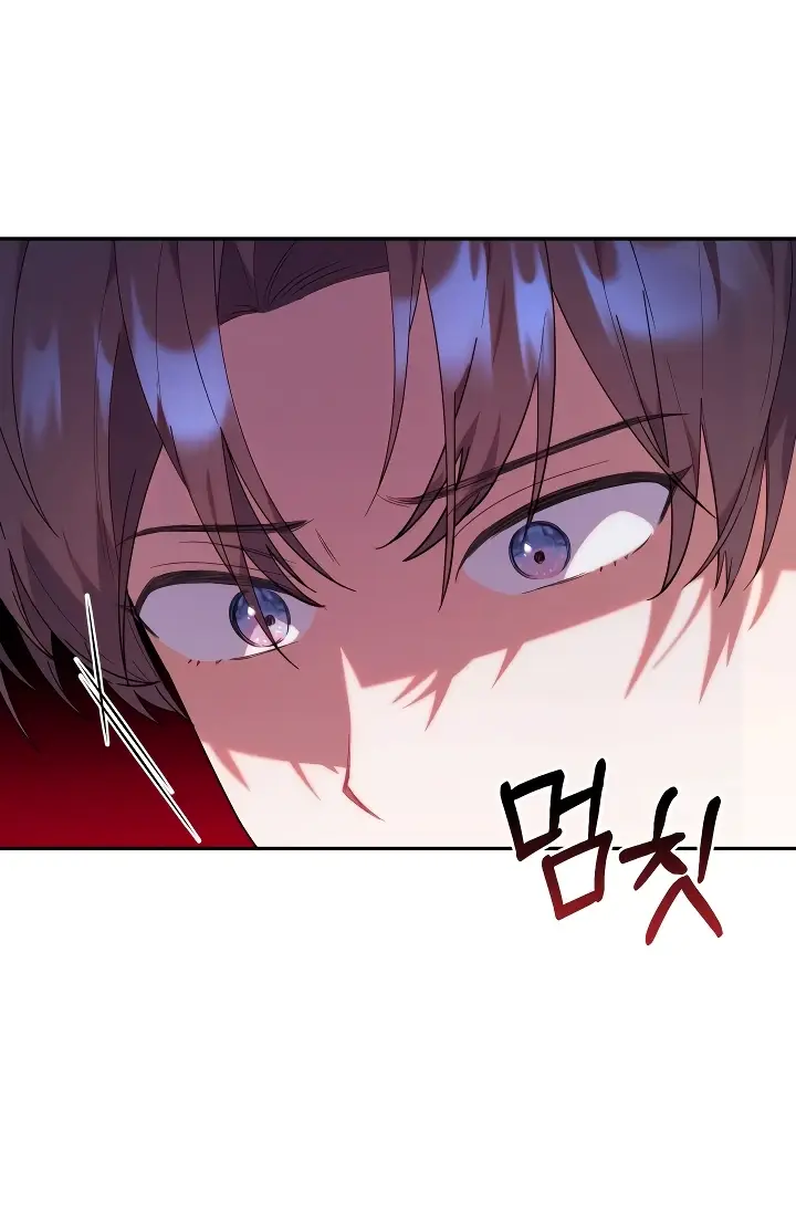 Страница 18 главы 20 манги Охотница-малышка S-ранга! / The Chick Hunter Is Being Filial!