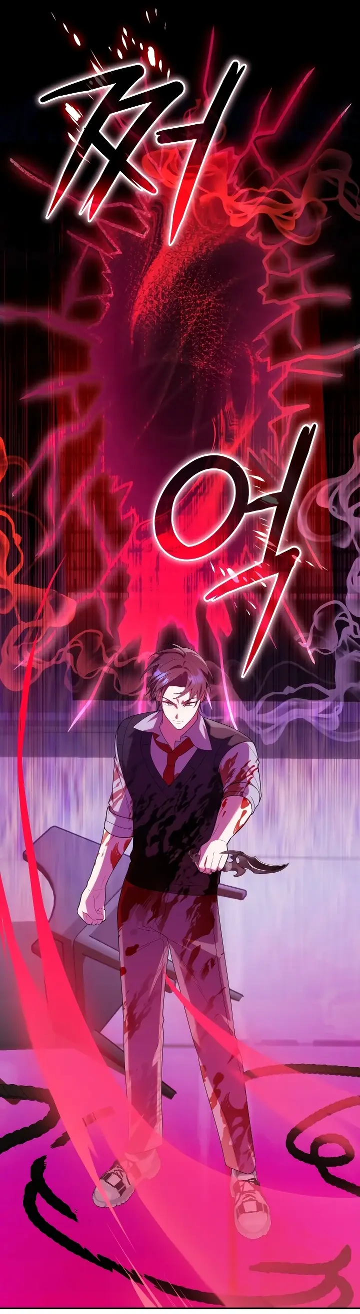 Страница 31 главы 20 манги Охотница-малышка S-ранга! / The Chick Hunter Is Being Filial!