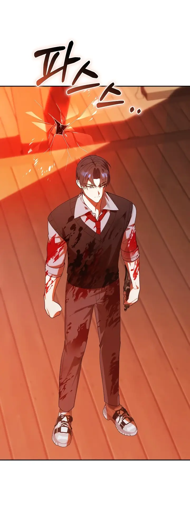 Страница 38 главы 20 манги Охотница-малышка S-ранга! / The Chick Hunter Is Being Filial!